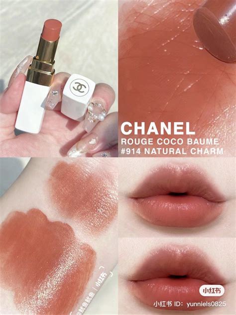 chanel coco 914|Chanel coco baume lip balm.